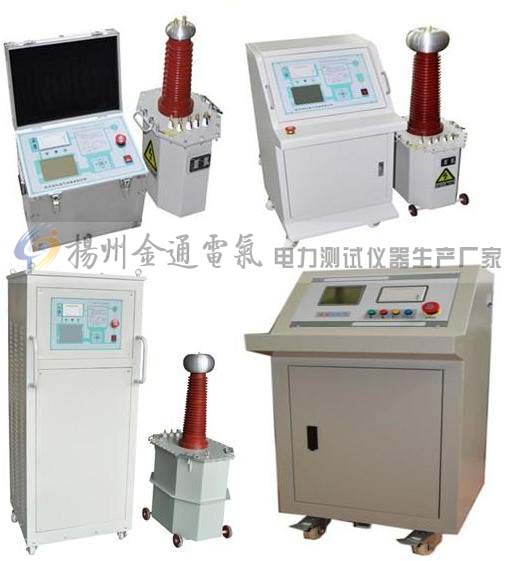 JT1007系列試驗變壓器數顯電源控制箱(臺、柜)